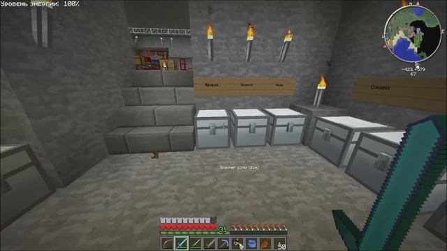 [Coop] Minecraft Technic Hell 2. #17: Странные вещи. смотреть онлайн