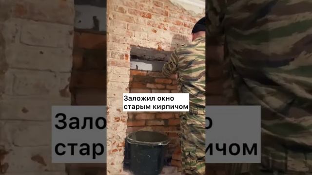 Ремонт в стиле «Лофт» в старинном доме. Стена из красного кирпича смотреть онлайн