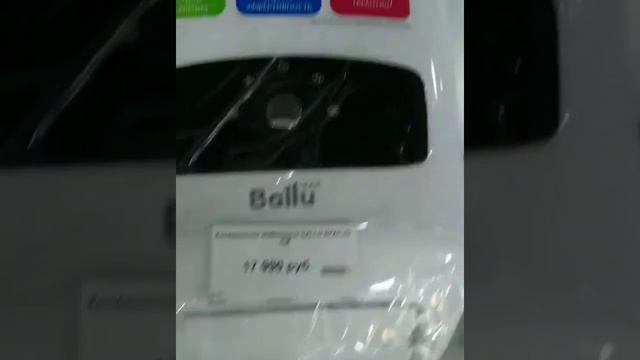 Быттехника мобильные кондиционеры , вентиляторы. смотреть онлайн