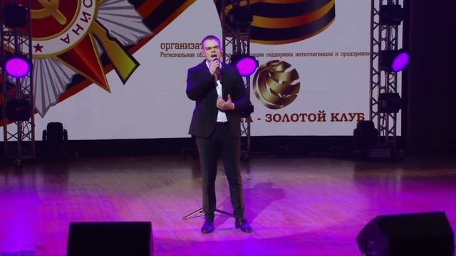 ДМИТРИЙ МАКСАКОВ смотреть онлайн