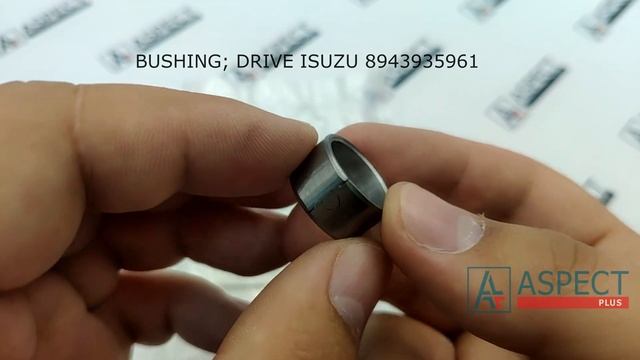 Втулка вала масляного насоса Isuzu 4HK1 8943935961 BUSHING; DRIVE смотреть онлайн