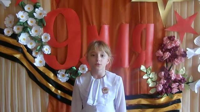 Ольга Маслова «Спасибо героям, спасибо солдатам» смотреть онлайн