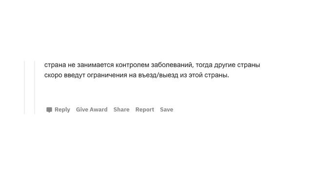 БИЛЛ ГЕЙТС ОТВЕЧАЕТ НА ВОПРОСЫ ОБ ЭПИДEMИИ смотреть онлайн
