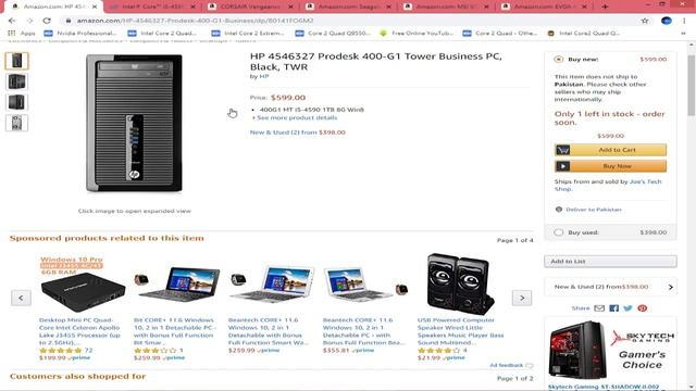 Rs 36000 Gaming PC Build Hp Prodesk 400 G1 in 2019 Pakistan смотреть онлайн