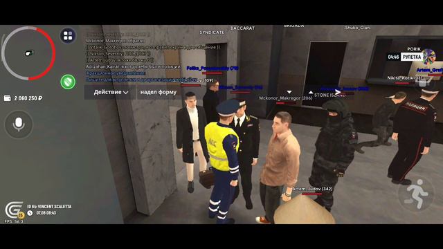 ПУТЬ ПОЛИЦЕЙСКОГО #0 ! ВОСТАНАВЛИВАЕМСЯ В ДОЛЖНОСТИ НА ГРАНД МОБАЙЛ? смотреть онлайн