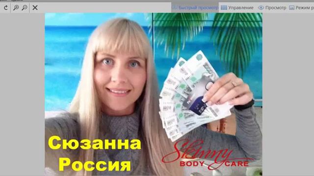 урааааааааа, снова пришла смотреть онлайн