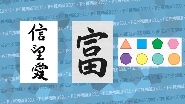 Am I In Love with Blaire White? | The Rewired Soul смотреть онлайн