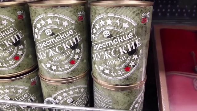 FIX PRICE балует новинками каждый день ? смотреть онлайн