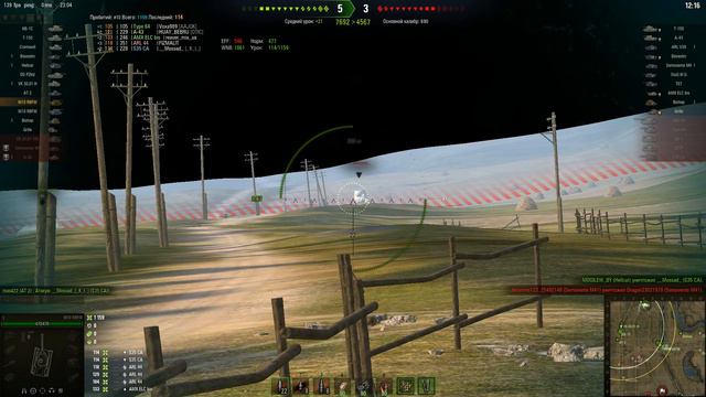 M10 RBFM | 2k dmg TOP 1 | TUNDRA | Aim bot | World of Tanks смотреть онлайн