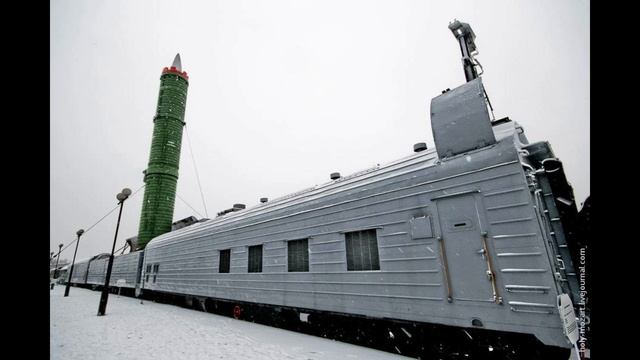 Баргузин- железнодорожный мобильный комплекс ракетного вооружения смотреть онлайн