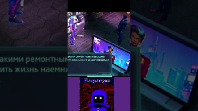 Игратор №59 #shortsclip#youtube#subscribe#memes#mobilegame#style#gaming#shorts#1k смотреть онлайн