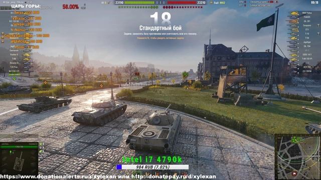 ♣ WoT аккаунт с нуля ♣ получаю прем на халяву КВ-122 !!! смотреть онлайн