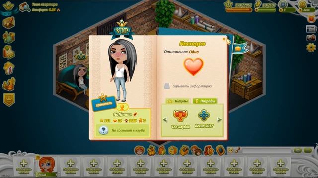 КРУТОЙ СЕРВЕР AVABOX | ОБЗОР ПРИВАТНОГО СЕРВЕРА АВАТАРИИ смотреть онлайн