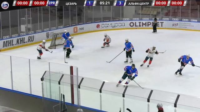 02.04.2023, ХК "ЦЕЗАРЬ" - ХК "АЛЬФА ЦЕНТР" (1 ЛИГА) смотреть онлайн