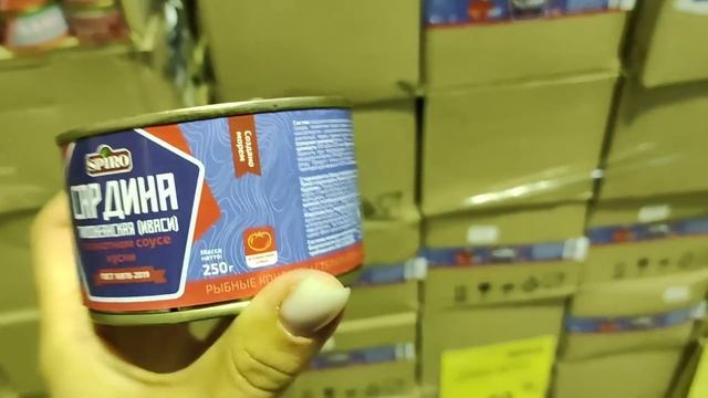 ИДЁМ?В?СВЕТОФОР?Смотреть НОВИНКИ сентября 2022. Продукты?Обзор магазина низких цен‼️ смотреть онлайн
