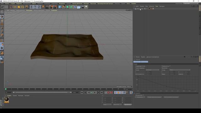 Как сделать 3д траву? в Cinema 4D? | Туториал смотреть онлайн