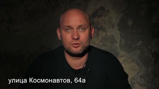 Работы на Канатной завершены с опережением графика, ревизия переходов, генератор на Космонавтов 64а смотреть онлайн