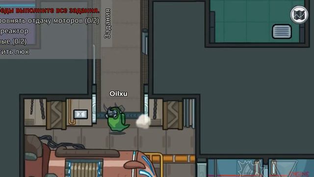 SALOM bugun Among Us o'yini #1 LIKE OBUNA KOMENT смотреть онлайн