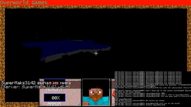 Мультиплеер в Майнкрафт 3D Shareware 1.34