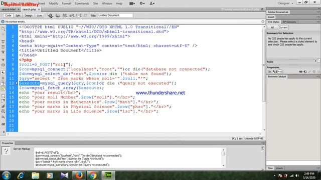 Search page using PHP,By Mr. Supratim Adhikary,Faculty,George Telegraph,Krishnanagar смотреть онлайн
