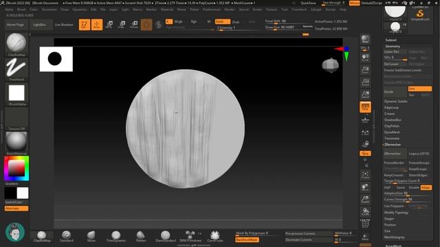 Урок 6. Моделирование текстуры металла в Zbrush смотреть онлайн