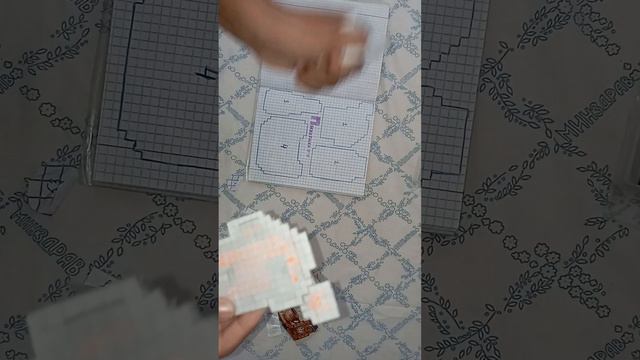 2 новые коллекции🧐😍 коллекция УГАДАЙ СЛОВО и ZOOM👍мир бумажек✨Бумажные сюрпризы🍪 смотреть онлайн