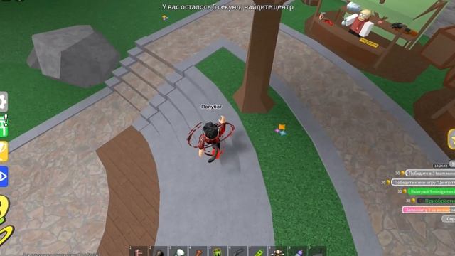 ❗ГЛАВНЫЙ КРИНЖ ЮТУБА? › i.roblox.queen › За что ее так!? смотреть онлайн