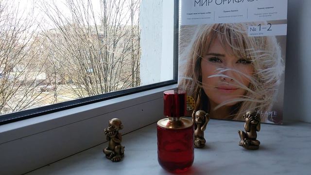 Аромат красного ... Магия красного ...Мой красный... смотреть онлайн