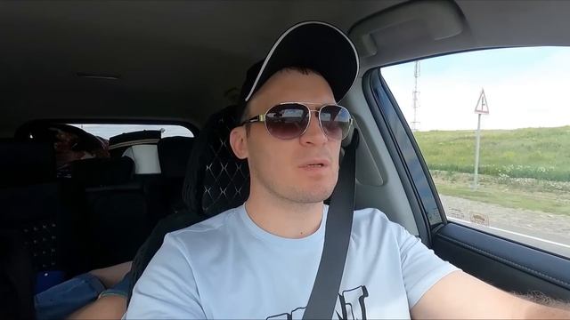 На машине в Крым из Ханты-Мансийска 2022г. смотреть онлайн