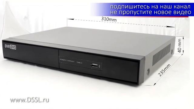 IP видеокамеры от Технопро, смотреть онлайн