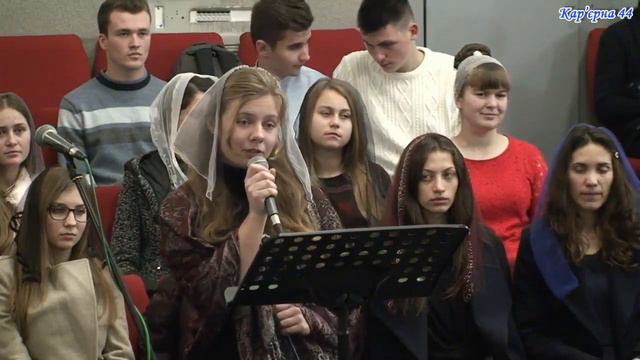 Как часто люди повторяют – Анастасия Поступайло, стих, Карьерная 44 смотреть онлайн