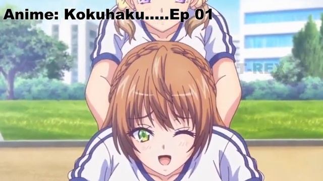 New Anime H*ntai смотреть онлайн