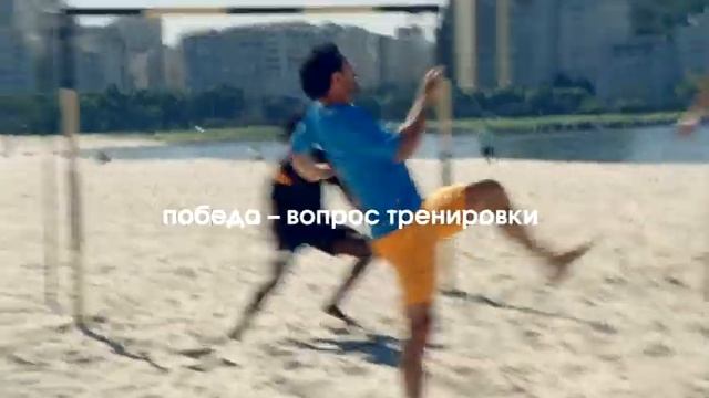 Adidas GetReady 15'' смотреть онлайн