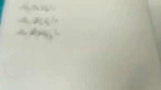 Урок12: химия 7 кл. Отосительная атомная масса Ar и относительная молекулярная масса Mr. Расчет Мr смотреть онлайн