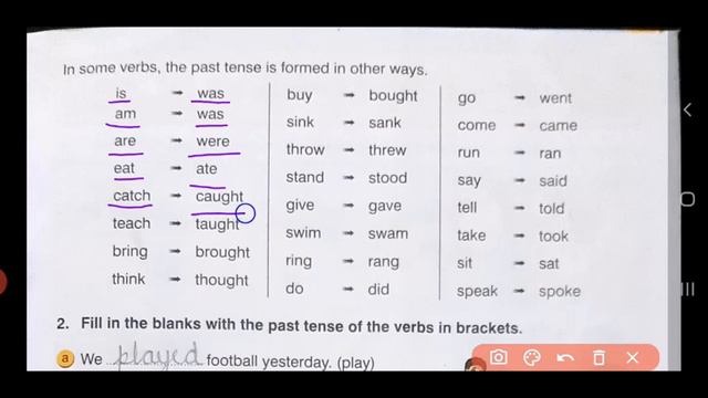 Std II (Class 2) / English Grammar / Simple Past Tense смотреть онлайн