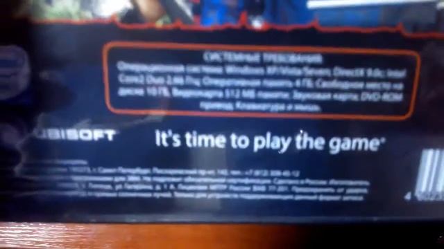 Обзоры с камеры #7 ["Диск FarCry 3"] смотреть онлайн