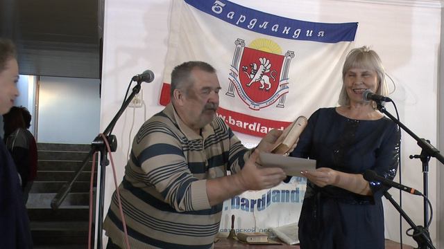 10-Demerdji_30042024c-Nagrajdenie