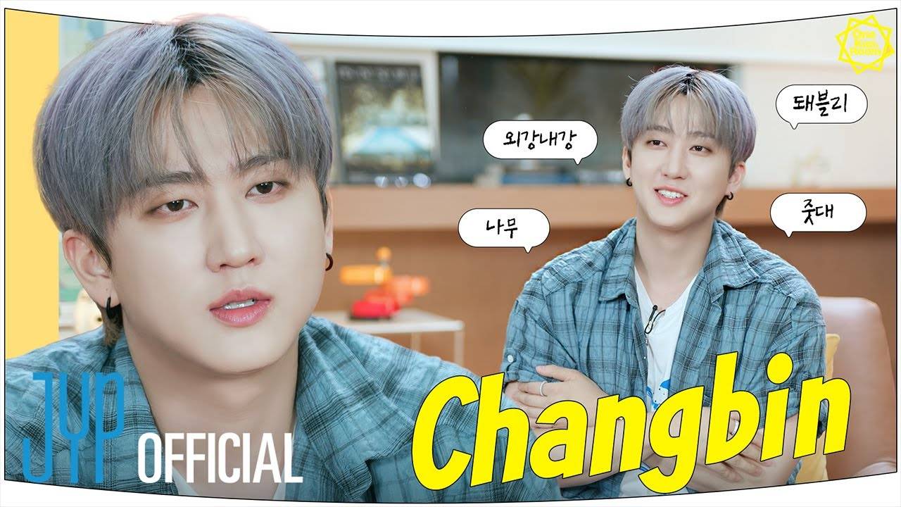 Kids Room  2024 Changbin на русском