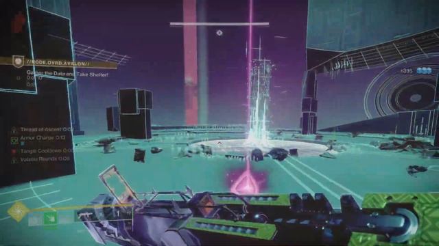 Solo //NODE.OVRD.AVALON// Vexcaliber Exotic Mission #destiny2 #lightfall #season20 смотреть онлайн