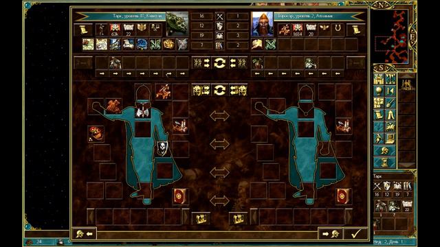 Heroes of Might and Magic 3 Horn of the Abyss | Гроза морей | Миссия 4: Свобода никсов - ч. 1 смотреть онлайн