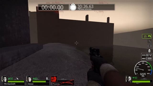 Left 4 Dead 2 - The Passing The Port - Survival out of map glitch & Completing the map смотреть онлайн