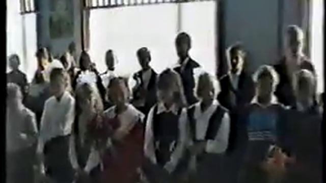 Волковская о.о.школа - 01.09.1999 г. смотреть онлайн