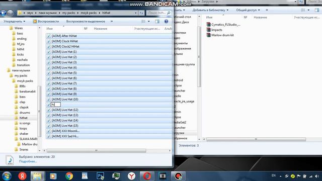 как создать плагин в fl studio FLP, #flp #flstudio #plugin #flplugin смотреть онлайн