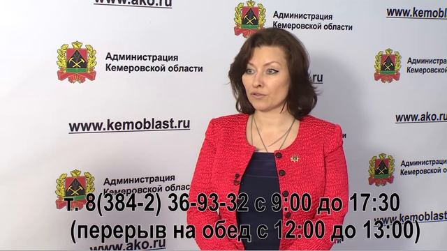 Ирина Гайденко об изменениях в структуре платы за ЖКУ смотреть онлайн