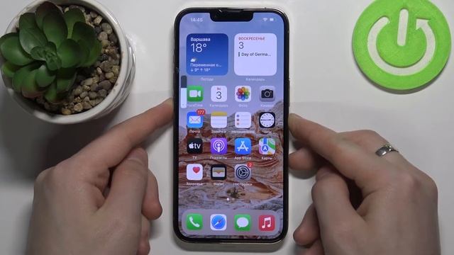 Как включить режим без звука в камере iPhone 13 Pro