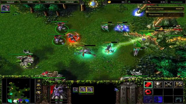 Нас съедают звери в карте от Blizzard смотреть онлайн