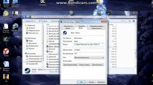 неполадки при подключении к серверам steam