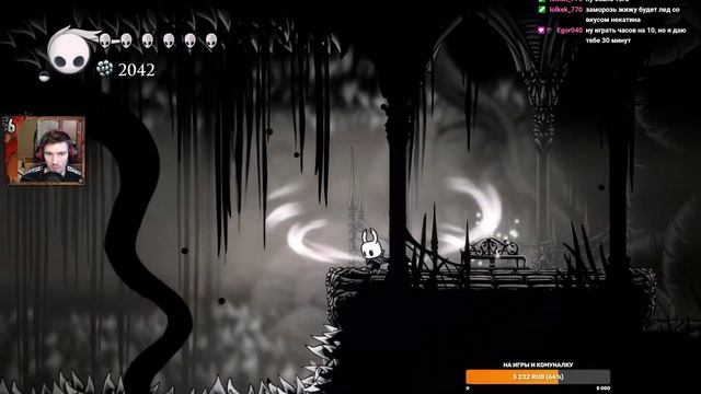 ГДЕ ЛЕЖИТ КЛЮЧ СЛАЯ? ▷Hollow Knight #5 ▷ Ninja Nikita zabuza ▷ смотреть онлайн