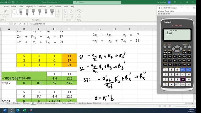 Gauss elimination method for system of linear equation tutorial using Excel смотреть онлайн
