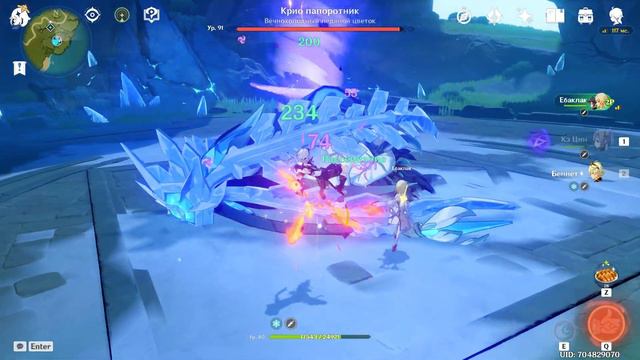 Кэ Цин (электро билд) специально для канала Golden Wind смотреть онлайн